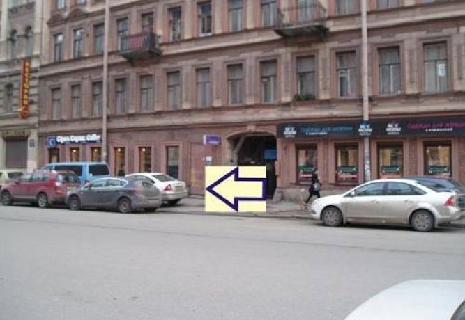 Гостиница Alpha Hotel Санкт-Петербург